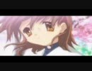 覚えてていいよ MAD