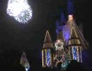 クリスマスウィッシュ・イン・ザ・スカイ