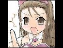 太鼓の達人であるあるorねーよ