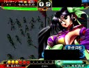 三国志大戦３　6枚騎馬単飛天　その３１
