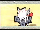 大神　ぐだぐだ実況プレイ Part63