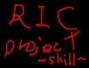 リコーダーでJAMprojectに挑戦してみた～SKILL～