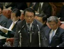 2008/10/17 テロ防止・イラク支援特別委員会フル 06/08