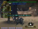 MHF test動画　ＶＳクエスト