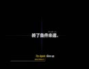 ＳＩＲＥＮ(ｻｲﾚﾝ)【実況】トラウマ克服囁きプレイ　ｐａｒｔ５０