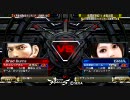 【VF5R】ブラッドVSアイリーン