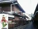 【MUGEN】ヤマトさんフリーダム！4話Ａ【ストーリー】