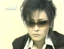 Laputa - tour material pleasures(1)