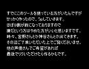 【若干腐？】鈴だらけの声優合成写真映像