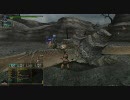 猟団クエ　追加依頼（裸ヴォルガノス亜種）　その３
