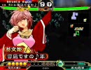 【三国志大戦３】女性単で頑張る(･x･)28