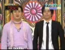 チ/1ヤ/チ5ヤ/7チヤ