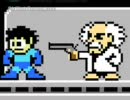 Dr. ワイリーの末期