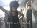 lynch.珍道中シリーズ