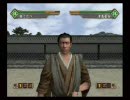 剣術アクション「剣豪３」を実況プレイ６