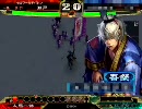 三国志大戦3 使いやすいデッキで証5を目指す其の4 ｖｓ麻痺矢ｵｹｰｲ