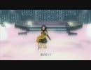 アイドルマスター ～my song RemixB～　あずさ