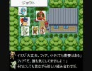 萌えっ娘もんすたぁ　えせクールが突き進んでみた　第四話/鬼畜ver