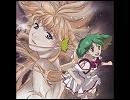 【君のお兄ちゃん】『ライオン』を一人で歌ってみた【はたお】