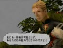 【実況】ベイグラントストーリーをひっそりプレイ。24
