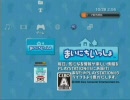 実況プレイする為のテストプレイ動画Part2