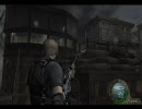 そのうちがとうとう【バイオハザード4】実況その89