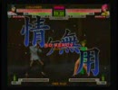 081026 アカツキ電光戦記対戦会in南八幡エース ランダム２ＯＮ ６／６戦目