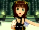 アイドルマスター 春香 my song remixB ライブフォーヴィーナス