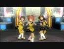 アイドルマスター やよい 春香 律子 Do-Dai remixB ライブフォーヴィーナス