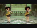 アイドルマスター　はるるんりっちゃん　Do-Dai(B)