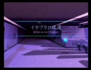 クロニクル普通にプレイ２７