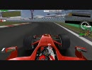 【rFactor】New Cubemap テスト【F1】