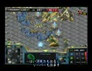 StarCraft 2008 incrute スターリーグ準決勝 4セット【字幕入り】