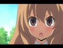 【MAD】　かんなぎ to とらドラ！