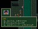 【実況プレイ】ソードワールドSFC【vol.12-2】