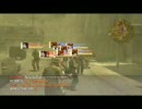 MGO クラン戦 GUNZ OF THE VIP vs VIPS　1軍　CAP