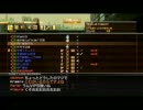 MGO クラン戦 GUNZ OF THE VIP vs VIPS　1軍　RES