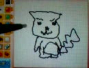 みんなで楽しむ落書きトレーニングDS Part02