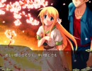（プレイ動画）桜華　ソルネルート　Part8