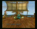 3D酔いをして断念したドラクエ8をリベンジ実況 Part8