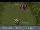 【実況】SFC ソリッドランナー part.9【してみた】