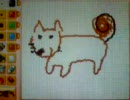 みんなで楽しむ落書きトレーニングDS Part05