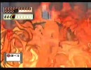 大神　ぐだぐだ実況プレイ Part65(1/2)
