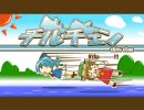 【XBOX】チキン(´･ω･｀)シリーズ【COD4】