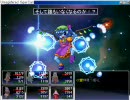 東方冥異伝～零～ を実況しながらプレイ2週目　パート47