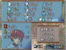 ファイアーエムブレム聖魔の光石ハードを実況プレイしてみるpart13-1