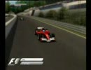 『Ｆ1』オールージュでオーバーテイク
