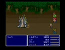 FF5実況（女）23