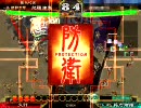 三国志大戦　パパの屍を超えて太尉定着を目指す　パパ3人目 vs開幕