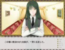 【プレイ動画】ホムンクルス・マルムの成長記　Part.4【ヴィゴ】